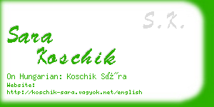 sara koschik business card